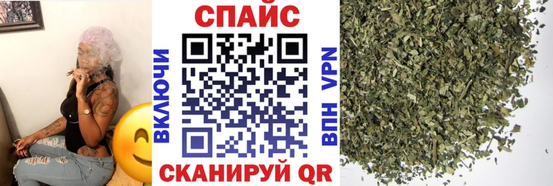 Бутират 1.4BDO  Купить где  Нестеров 