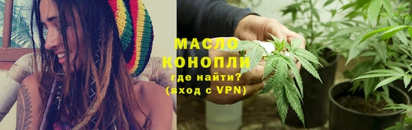 мдпв Корсаков