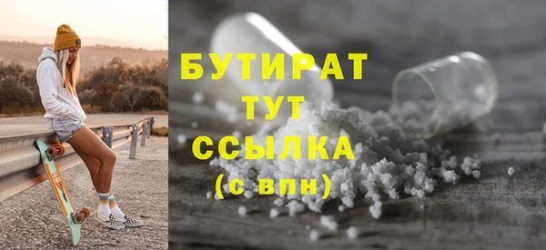 СК Козловка