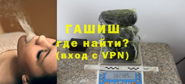 мдма Костерёво