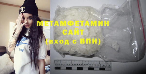 бошки Кодинск