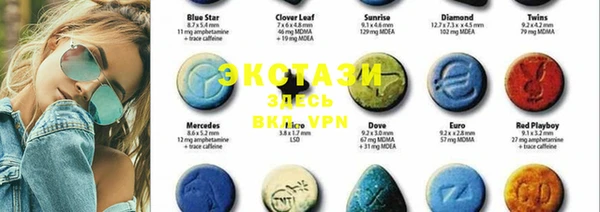 spice Козельск
