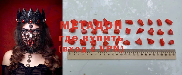 мдма Костерёво
