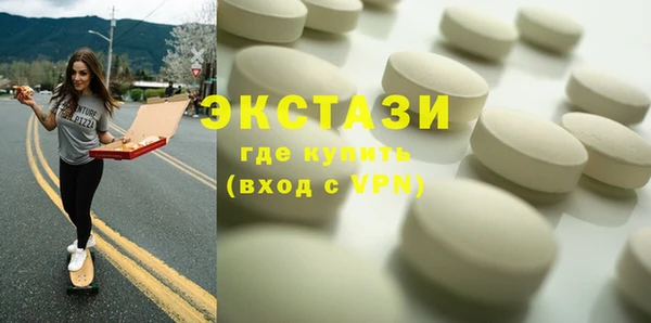 бошки Кодинск