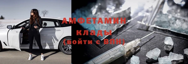 ALPHA PVP Коряжма