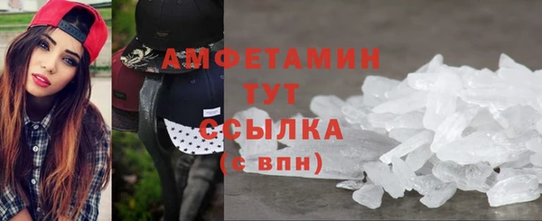 мдпв Корсаков