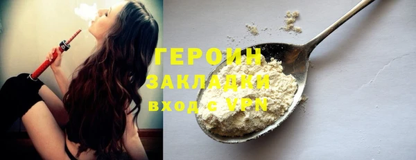 spice Козельск