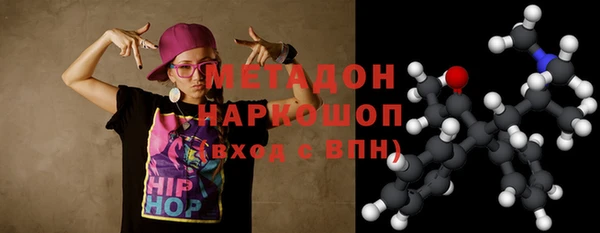СК Козловка