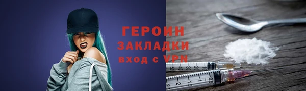 мдпв Корсаков
