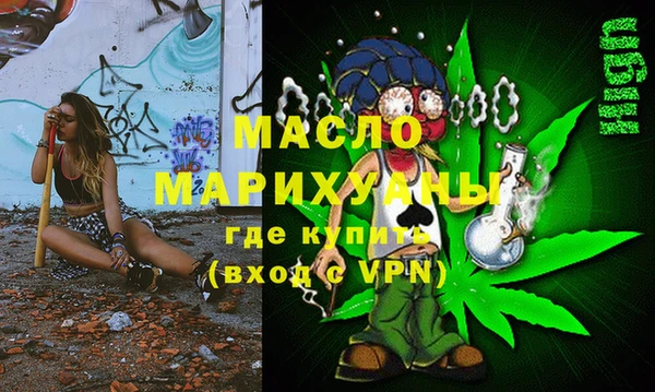 spice Козельск