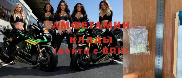 spice Козельск