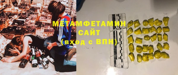 мдпв Корсаков