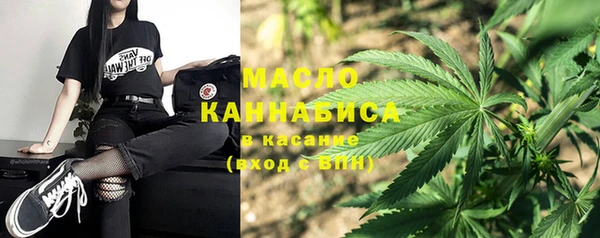 бошки Кодинск