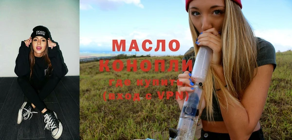 мдма Костерёво