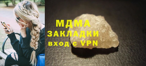 ALPHA PVP Коряжма