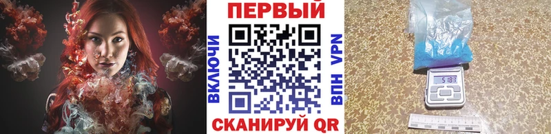 Купить  Нестеров  МЕТАМФЕТАМИН пудра 